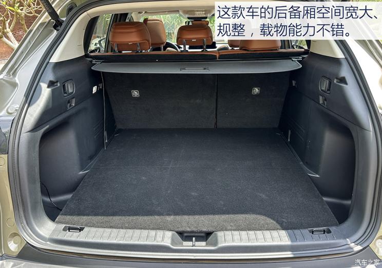 長安馬自達 馬自達CX-50行也 2023款 2.5L 尊行版