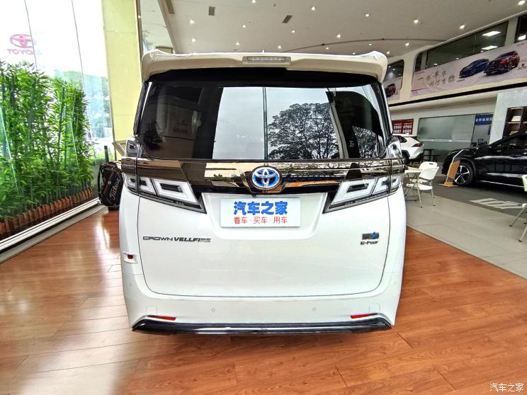 豐田(進口) 威爾法 2023款 皇冠 雙擎 2.5L HV豪華版