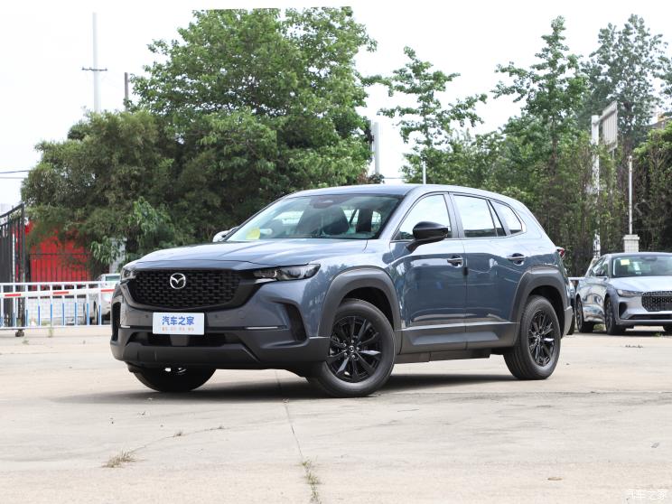 長安馬自達 馬自達CX-50行也 2023款 2.0L 安行版