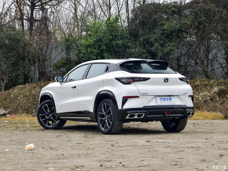 長安汽車 長安UNI-T 2023款 第二代 1.5T 尊貴型