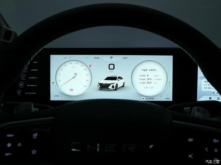 奇瑞汽車 艾瑞澤8 2023款 高能版 2.0T DCT御