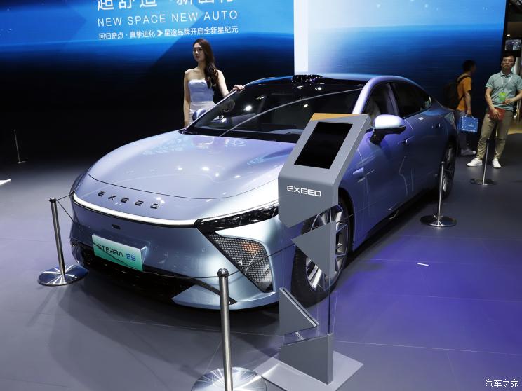星途 星紀元 ES 2023款 基本型