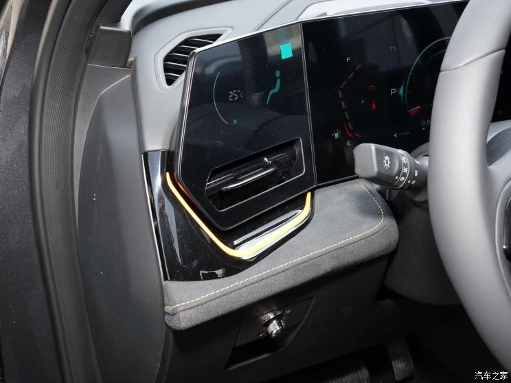 長安汽車 長安歐尚X5 PLUS 2023款 1.5T DCT先鋒型