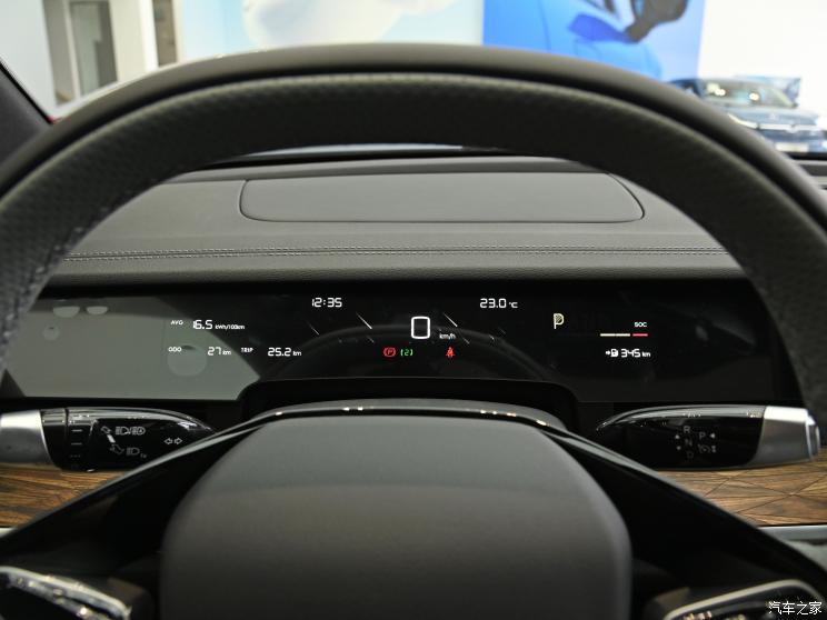 合眾汽車 哪吒S 2023款 純電 520km 后驅Lite版
