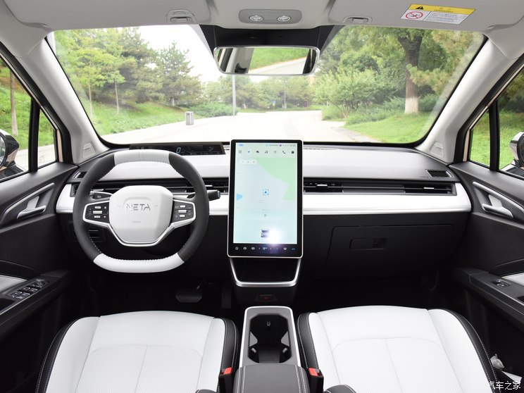 合眾汽車 哪吒AYA 2023款 基本型