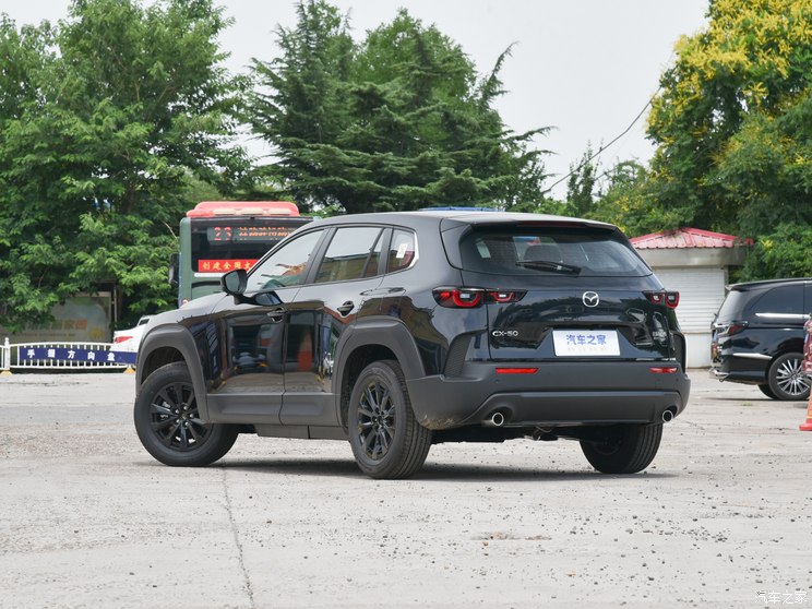 長(zhǎng)安馬自達(dá) 馬自達(dá)CX-50行也 2023款 2.0L 領(lǐng)行版