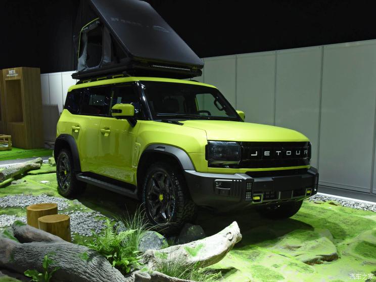 奇瑞汽車 捷途旅行者新能源 2023款 1.5T C-DM 兩驅獵行版