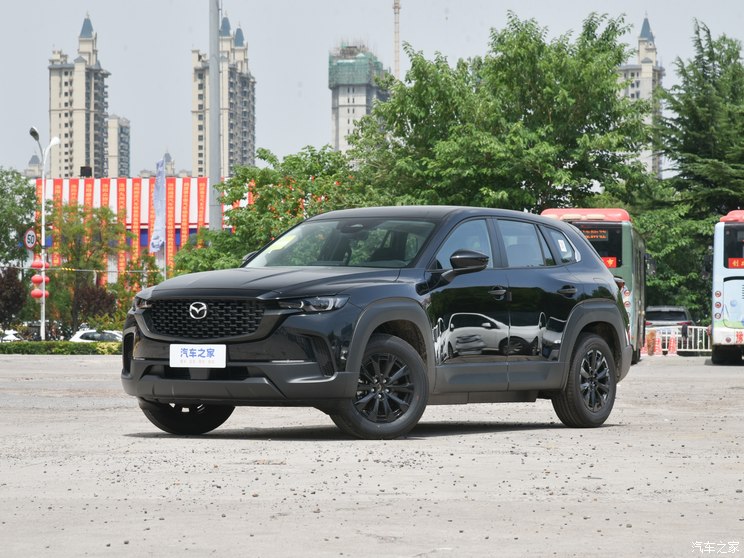 長(zhǎng)安馬自達(dá) 馬自達(dá)CX-50行也 2023款 2.0L 領(lǐng)行版