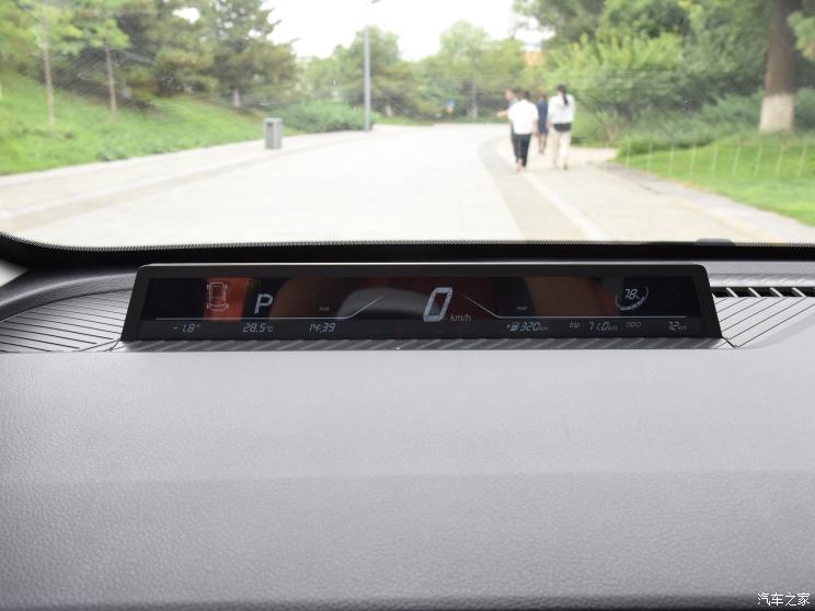 合眾汽車 哪吒AYA 2023款 基本型