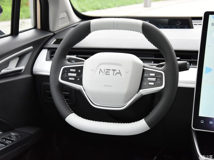 合眾汽車 哪吒AYA 2023款 基本型