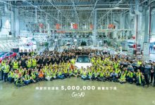 位于上海工廠 特斯拉第500萬輛整車下線-深圳汽車網(wǎng)