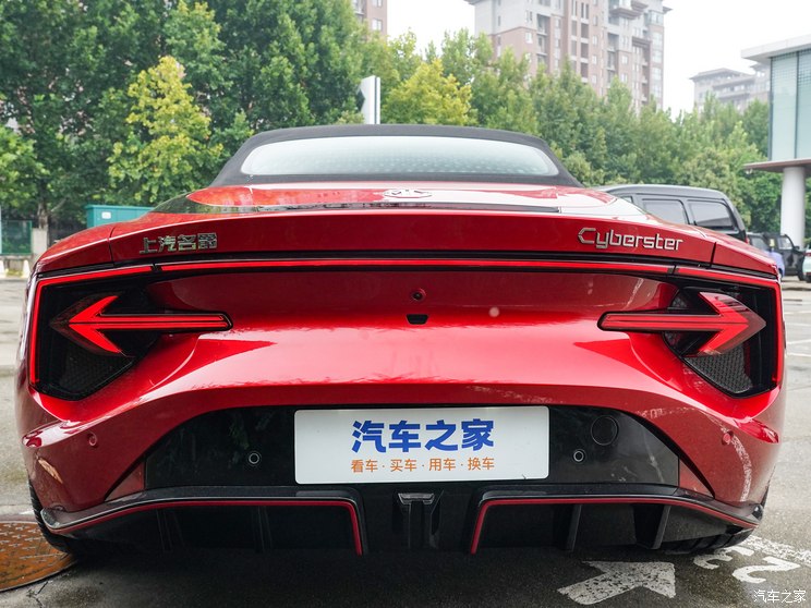 上汽集團 MG Cyberster 2023款 兩驅版 250kW