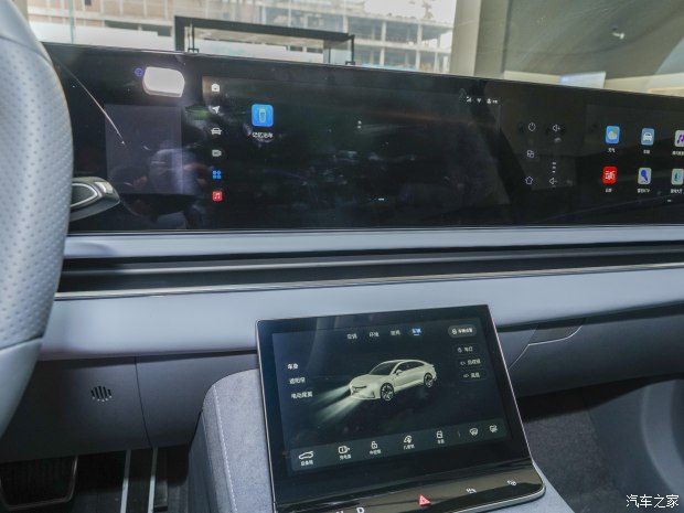 嵐圖汽車 嵐圖追光 2023款 標準版