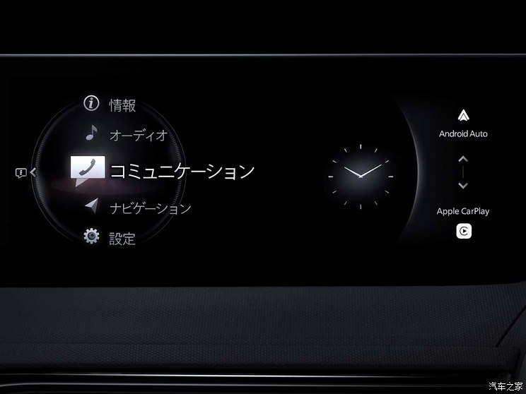 馬自達(進口) 馬自達MX-5 2024款 日本版