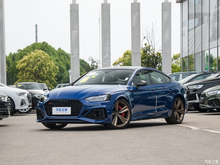 Audi Sport 奧迪RS 5 2023款  RS 5 2.9T Sportback 暗金版