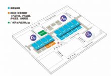 2023廣州國際汽車展覽會展位圖正式公布-深圳汽車網
