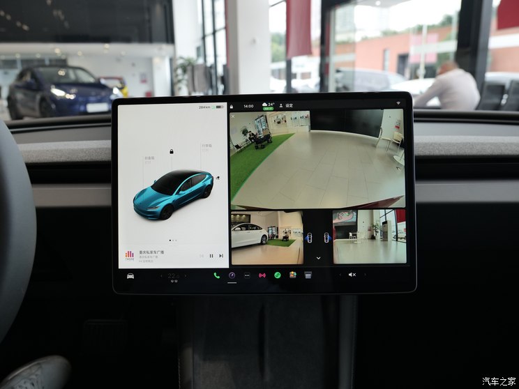 特斯拉中國 Model 3 2023款 煥新版 后輪驅動