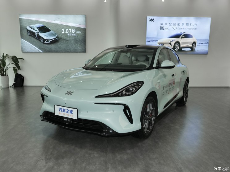 智己汽車 智己LS6 2023款 Max 長續航版