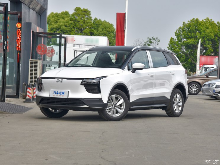 愛馳汽車 愛馳U5 2021款 U5 長續(xù)航 PURE智凈版