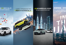 深化布局 smart全球交付累計(jì)近7萬臺-深圳汽車網(wǎng)