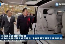 或定位大尺寸MPV 吉利品牌全新車型曝光-深圳汽車網