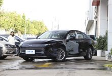 中期改款奔騰B70將于12月8日上市!-深圳汽車網