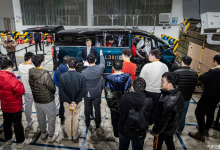 優秀評分 LEVC L380順利通過正碰內測-深圳汽車網