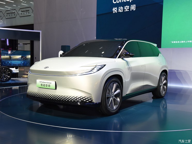 豐田(進口) 悅動空間 2023款 Concept