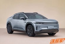 純電動轎跑SUV 長安啟源E07申報圖曝光-深圳汽車網