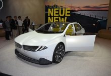 寶馬全新Vision概念車將于3月21日發(fā)布-深圳汽車網(wǎng)