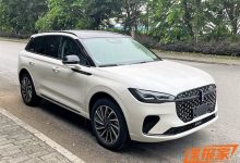 新款冒險家/林肯Z混動版將于3月6日上市-深圳汽車網(wǎng)