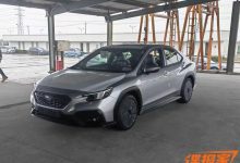 限量200臺 全新斯巴魯WRX實車已到港-深圳汽車網