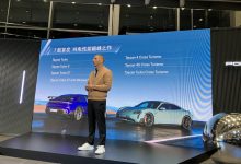 共推出7款車型 新款Taycan國內發布-深圳汽車網