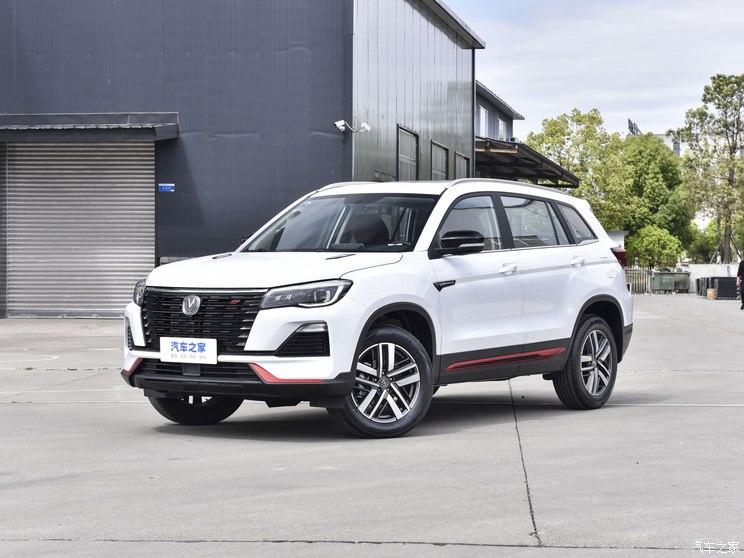 長(zhǎng)安汽車 長(zhǎng)安CS75 2023款 暢享版 1.5T DCT豪華版