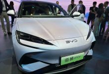 2024北京車展:比亞迪海獅07 EV亮相-深圳汽車網
