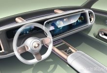 科幻 smart精靈#5概念車內飾預告圖曝光-深圳汽車網