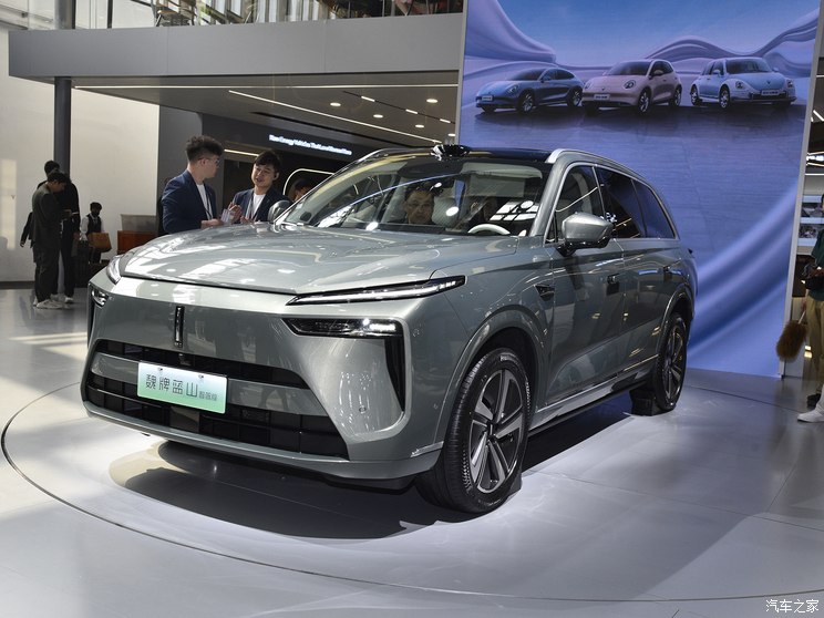 長城汽車 魏牌 藍山DHT-PHEV 2024款 智駕版
