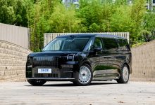 4座豪華旗艦 極氪009光輝版將今日上市-深圳汽車網