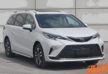 四驅(qū)來了 2024款格瑞維亞將4月18日上市-深圳汽車網(wǎng)