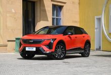 變了!凱迪拉克2030年后將繼續(xù)賣(mài)燃油車(chē)-深圳汽車(chē)網(wǎng)