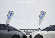 首款純電SUV車型!理想M8效果圖前瞻-深圳汽車網
