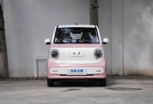 預售2.89萬起 奔騰小馬將于5月17日下線-深圳汽車網(wǎng)