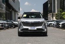 提供5款車型 新款吉利博越L今日上市-深圳汽車網